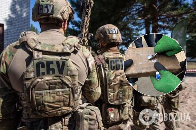 СБУ изъяла в Одессе 50 кг контрабандного кокаина