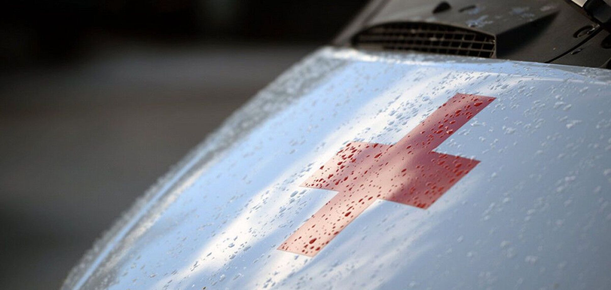 У Кривому Розі чоловік кілька разів ударив себе ножем