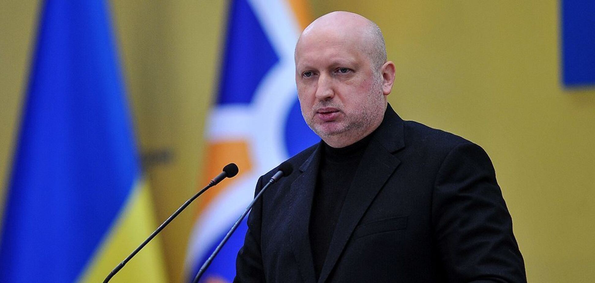 Олександр Турчинов