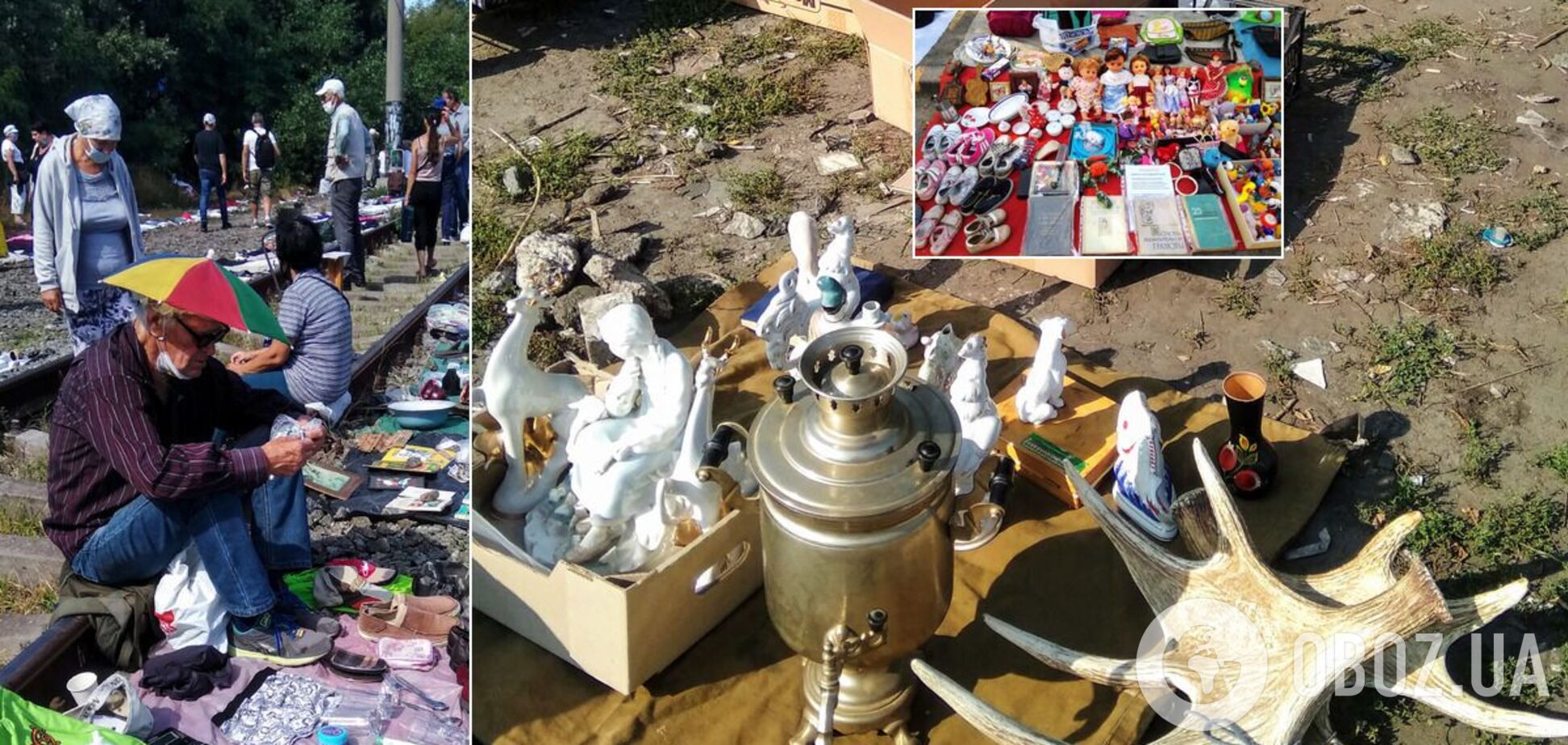 Блошиний ринок на Петрівці (Почайні)