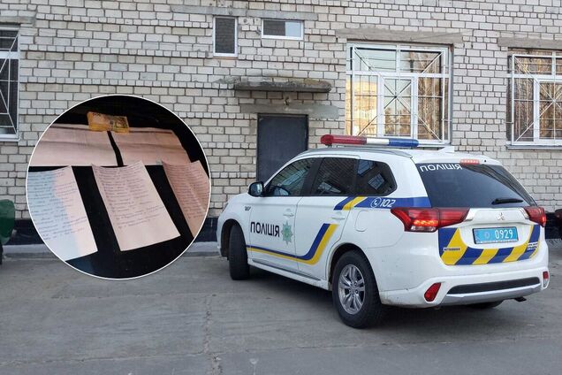 Сеть охватывает более 5 тысяч человек