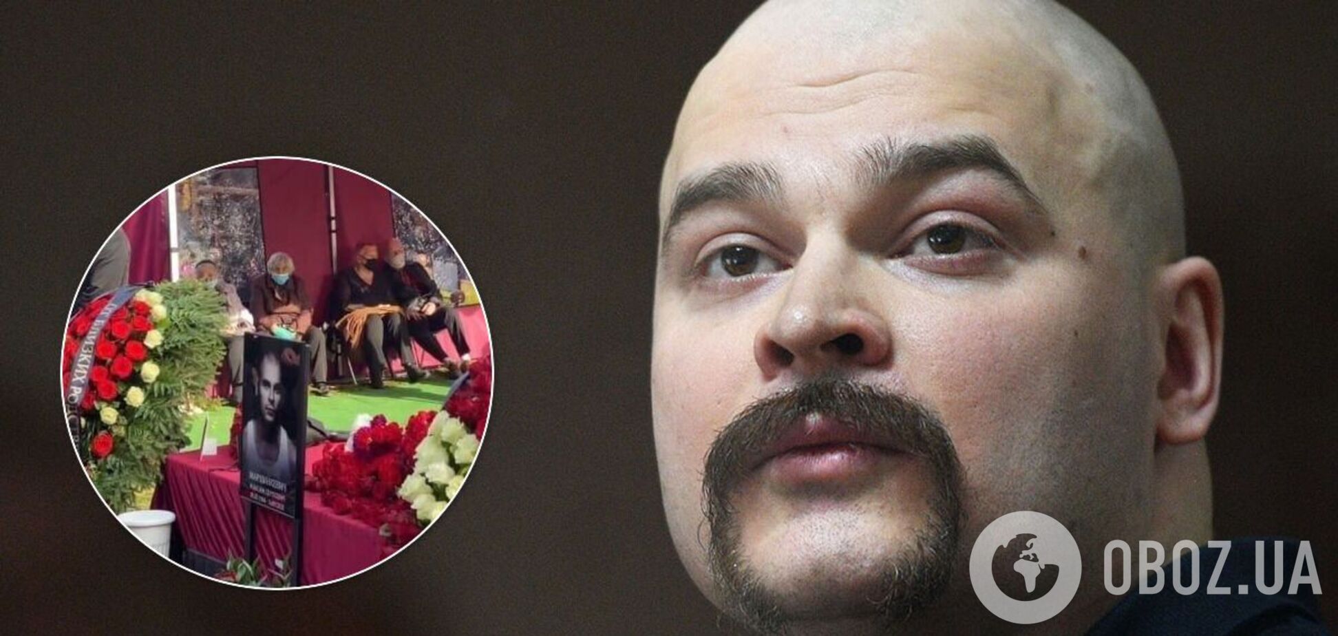 В России Тесака похоронили в белом гробу. Фото и видео