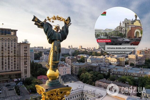 Білоруський телеканал протитрований України як 'колишню УРСР'