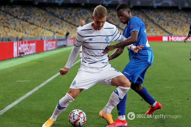 Динамо Киев