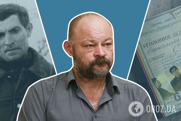 Дмитрий Стус рассказал об отношениях с отцом