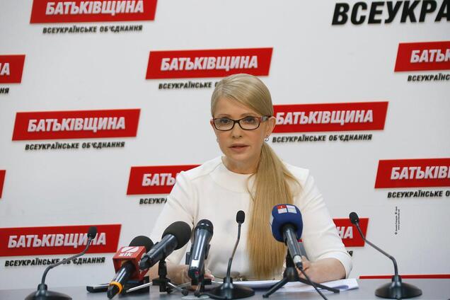 Политсила Тимошенко выступила против законопроекта президента о роспуске КС