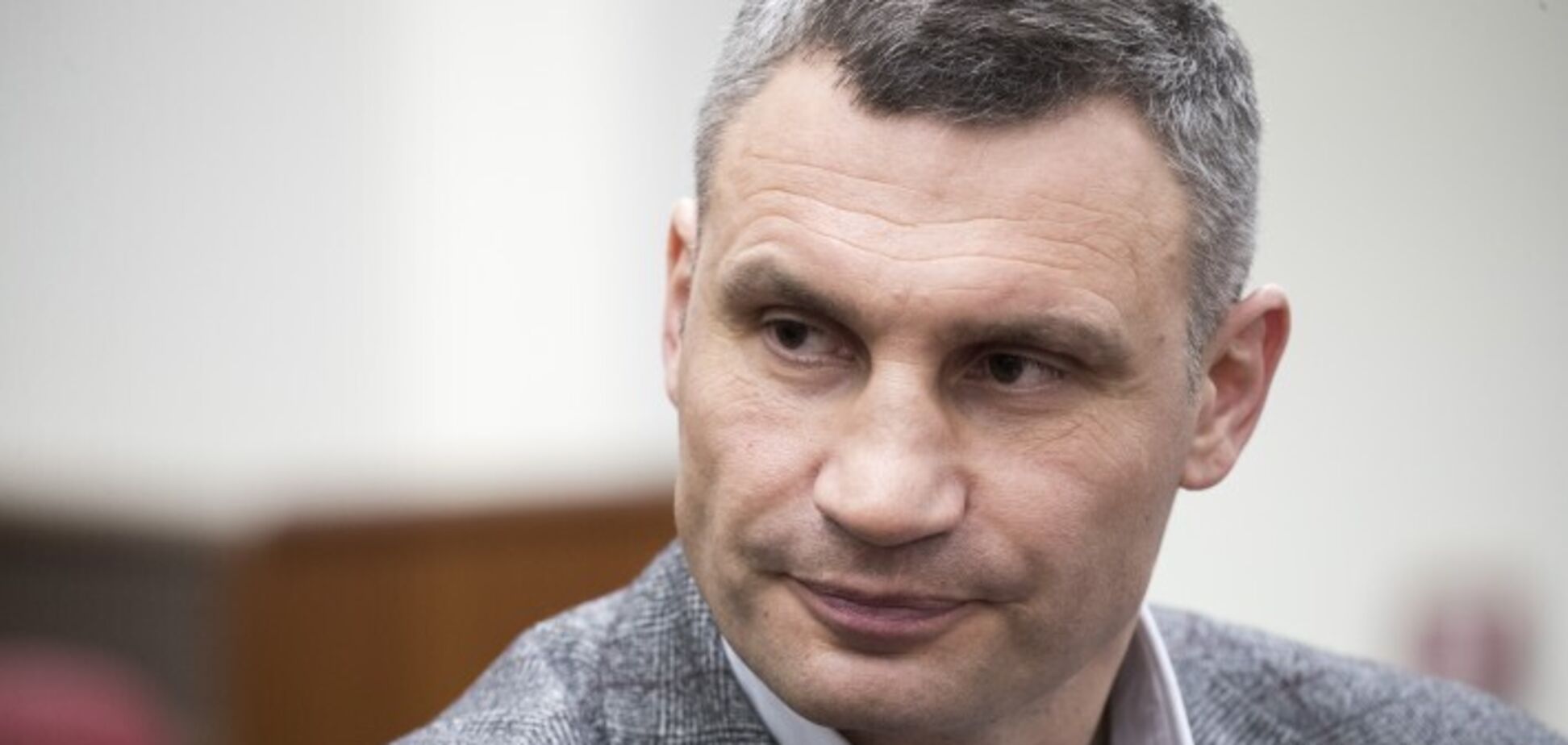 Кличко прокомментировал скандальное решение судей КС