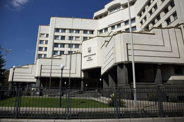 Как законно перезагрузить Конституционный Суд