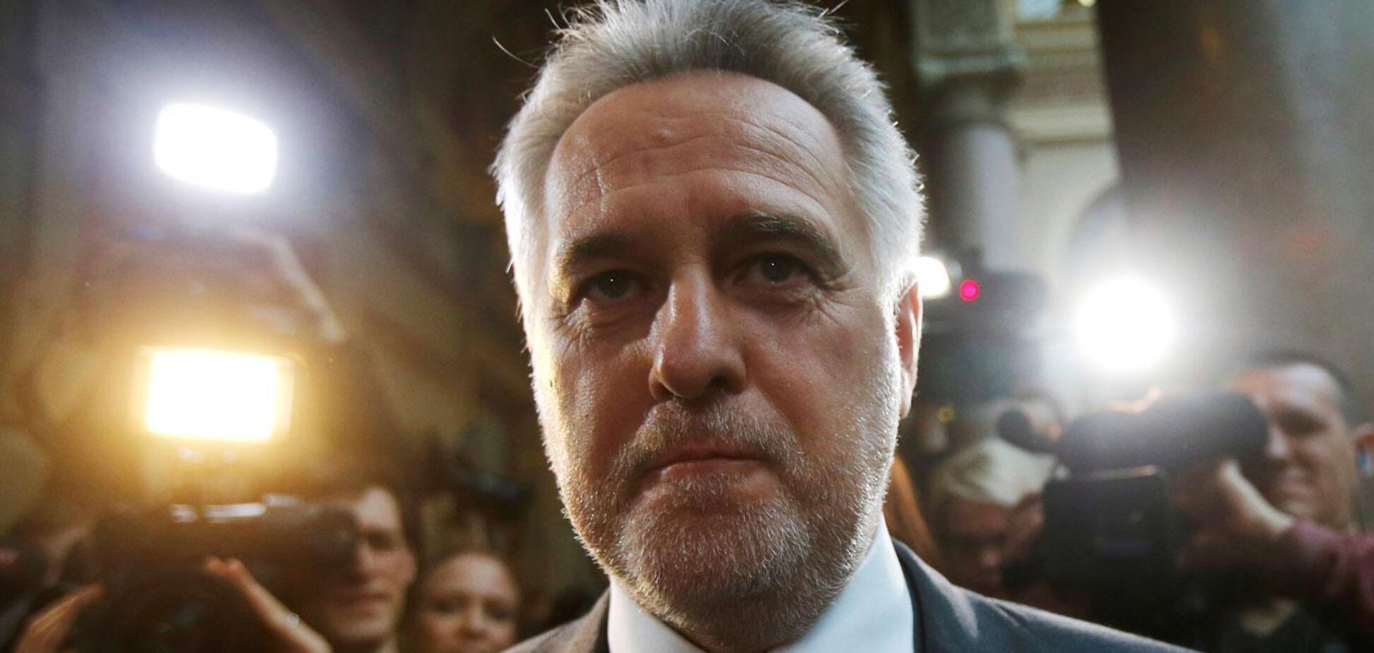 Дмитрий Фирташ