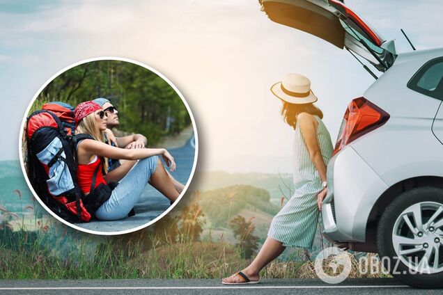 Секрети, які допоможуть заощадити ваш бюджет у поїздці