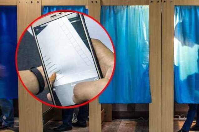 Виборці в кабінках для голосування фотографували бюлетені