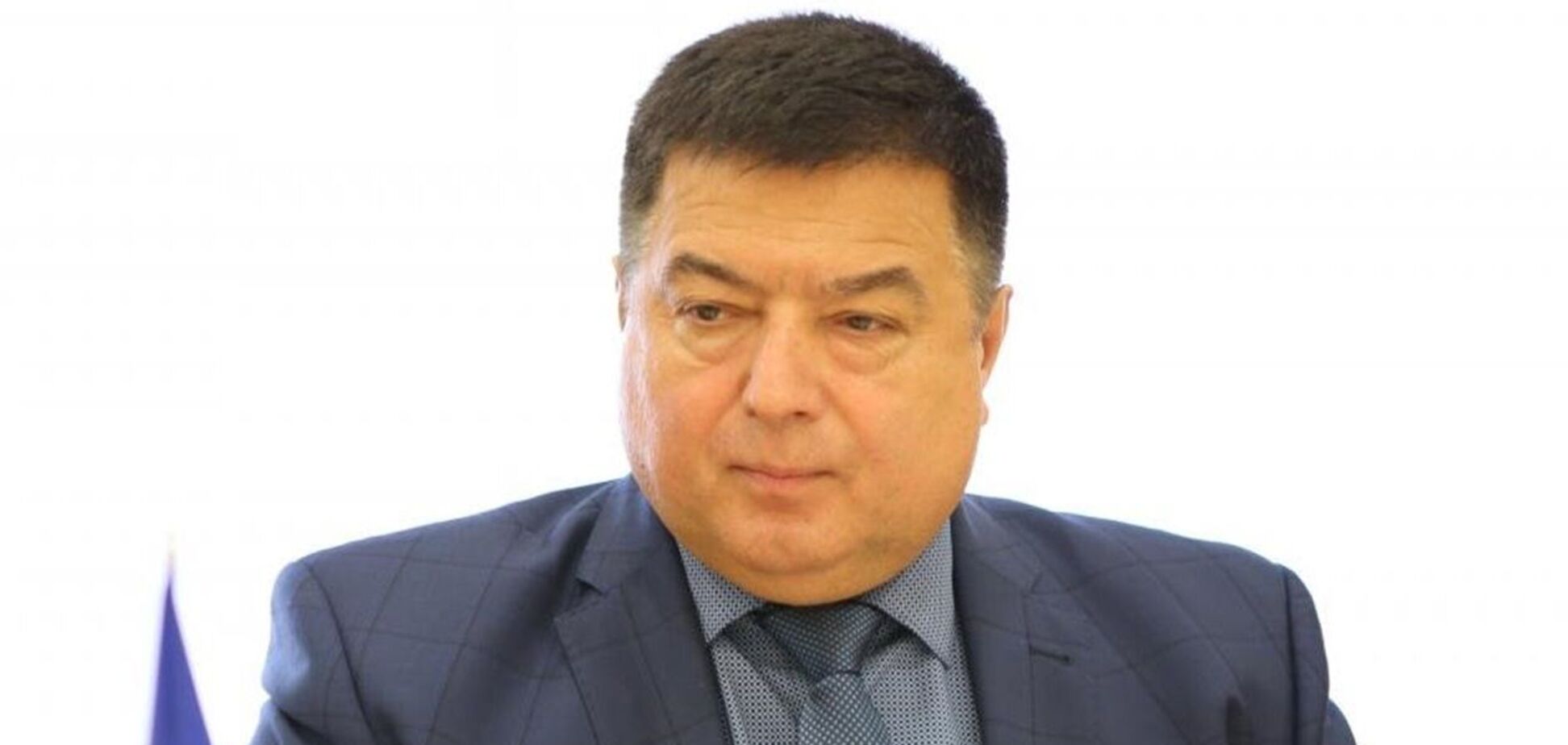 Тупицкий заявил, что не придет на допрос в ГБР