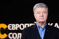Зеленский не имеет права распускать Конституционный суд, он может распустить только парламент, – Порошенко