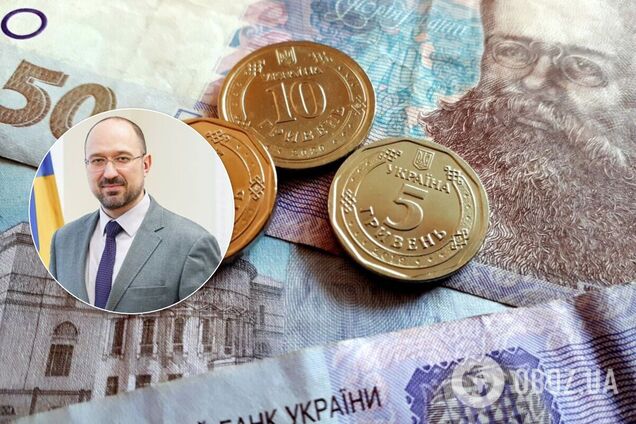 Украинцам пообещали пенсию в $300, а зарплату в $900: озвучены сроки