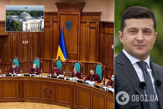 В Раде сказали, когда рассмотрят законопроект Зеленского о роспуске КСУ