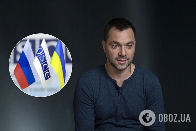 Арестовича назначили советником в ТКГ по Донбассу