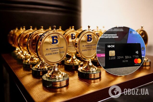 IBOX Bank назвали лучшим транзакционным банком года