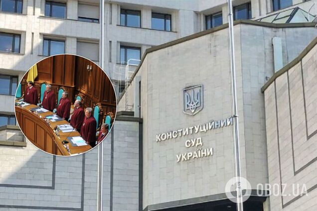 Роспуск КСУ приведет к федерализации на уровне госорганов, – эксперт