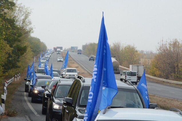 ОПЗЖ здає позиції в Донецькій області