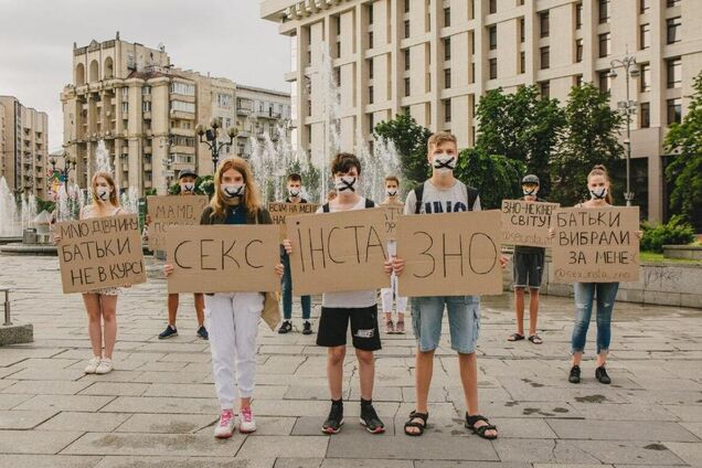 Сериал 'Секс, Інста і ЗНО': тизер вызвал ажиотаж в сети