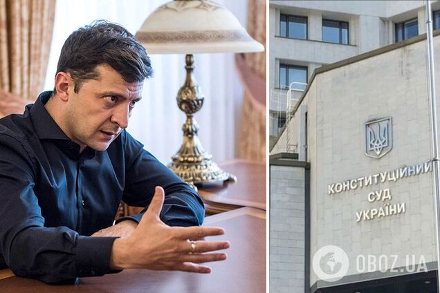 Антиконституционный законопроект против Конституционного Суда: что подал Зеленский в Раду