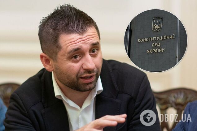 Арахамія сказав, навіщо приходив до КСУ