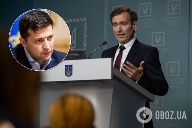 Вениславский оправдал законопроект Зеленского по КСУ