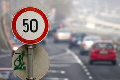 В Киеве ограничат скорость до 50 км/ч
