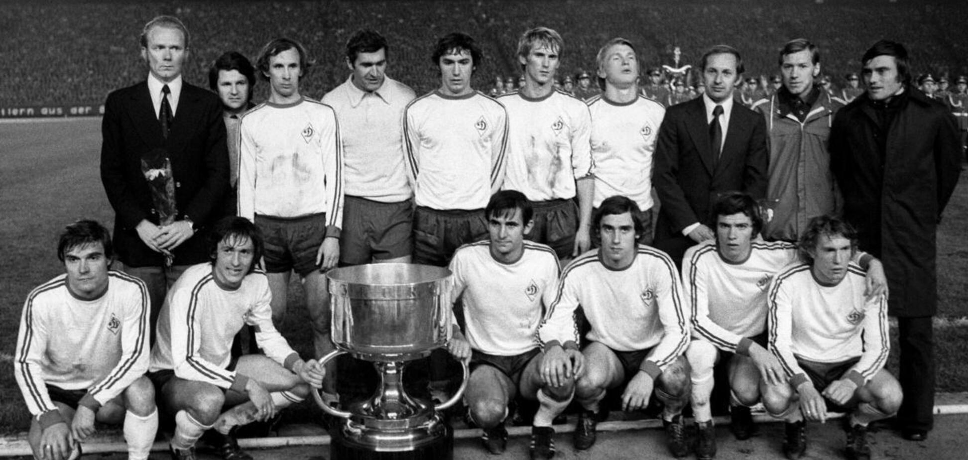 Динамо выиграло Суперкубок УЕФА-1975