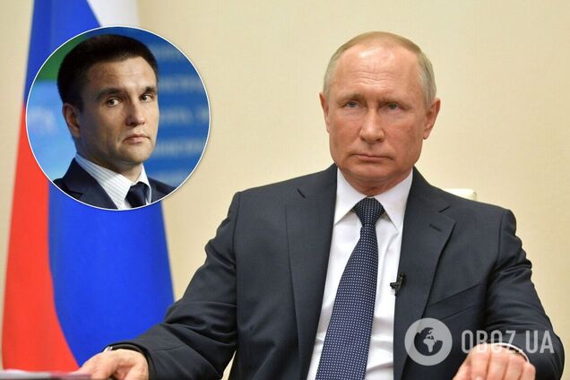 Климкин предупредил о возможной эскалации со стороны Путина за пределами Донбасса