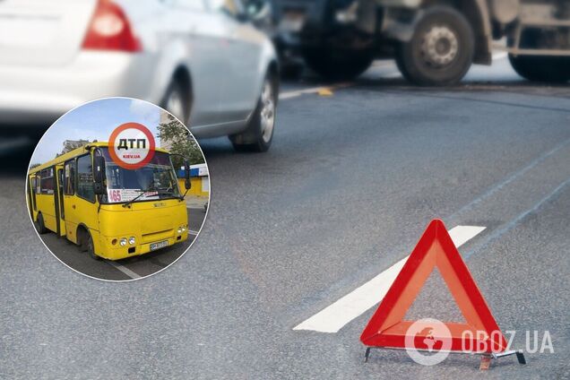 ДТП произошло на Виноградаре