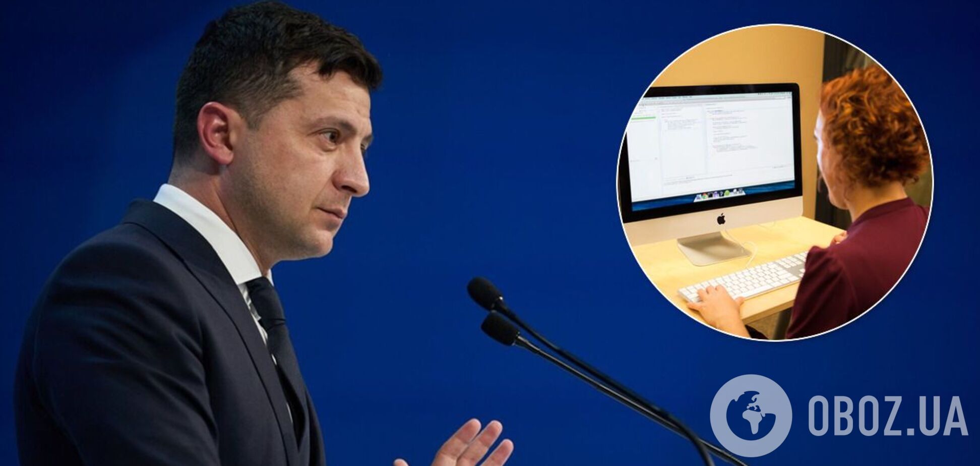 Президент Украины Владимир Зеленский