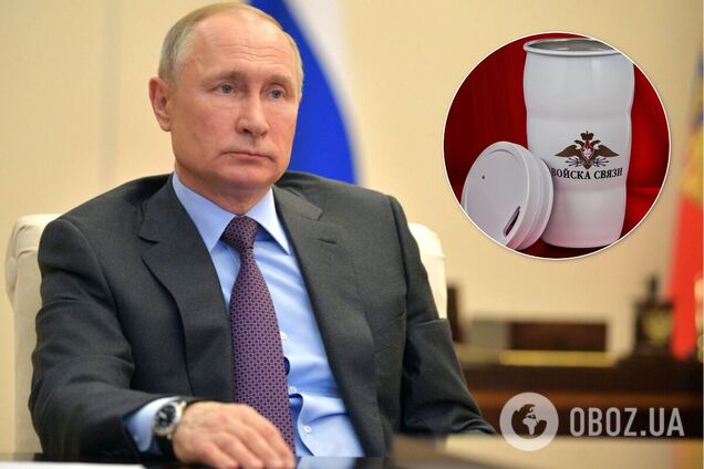 Путин на саммитах ничего не ест, а воду ему приносят отдельно, – Климкин