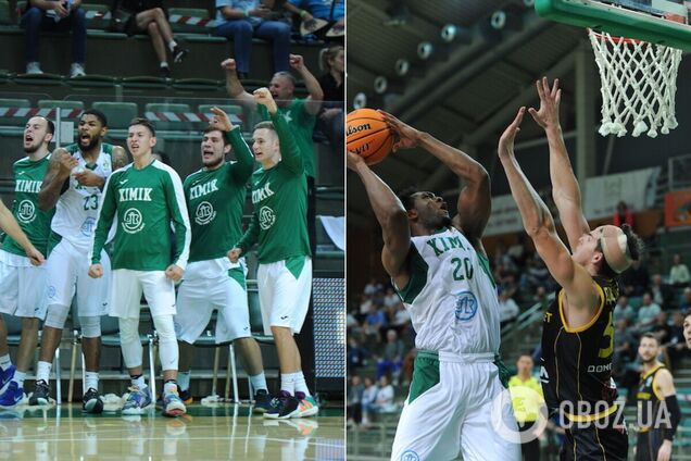 Появилось видео невероятной развязки в финале Кубка Украины по баскетболу