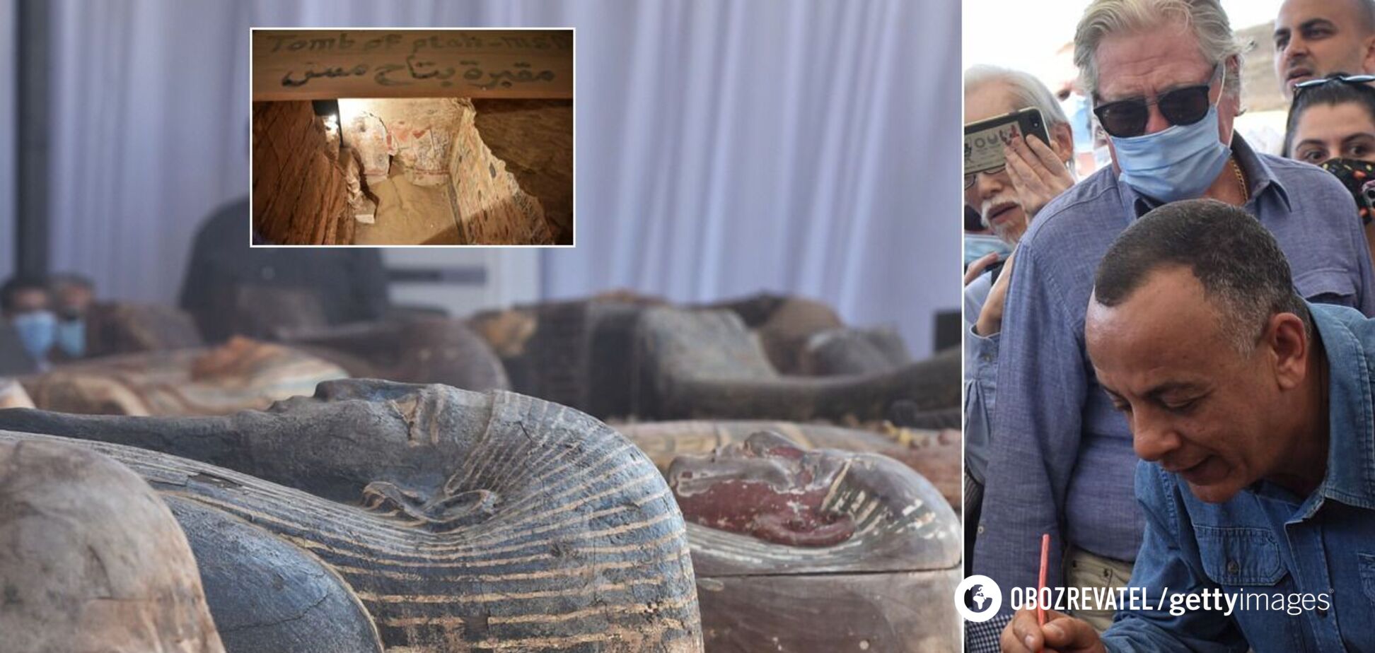 У Єгипті знайшли 59 саркофагів