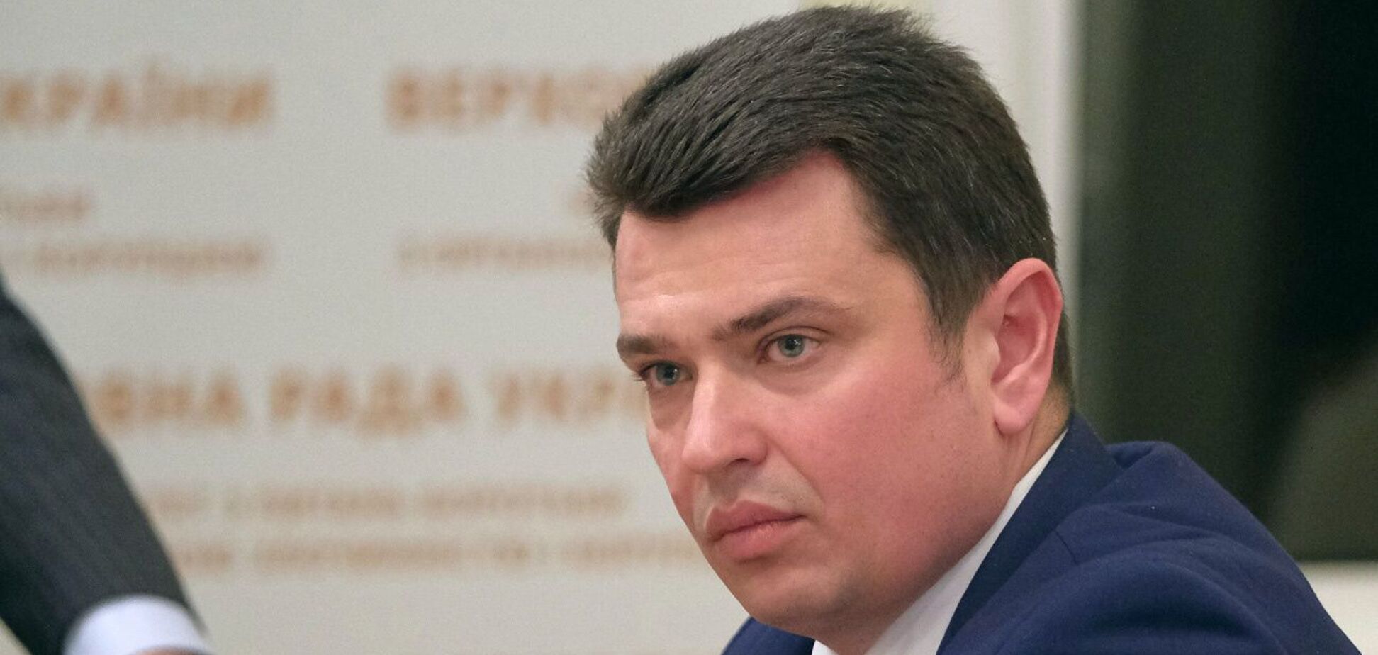 Директор НАБУ Артем Сытник