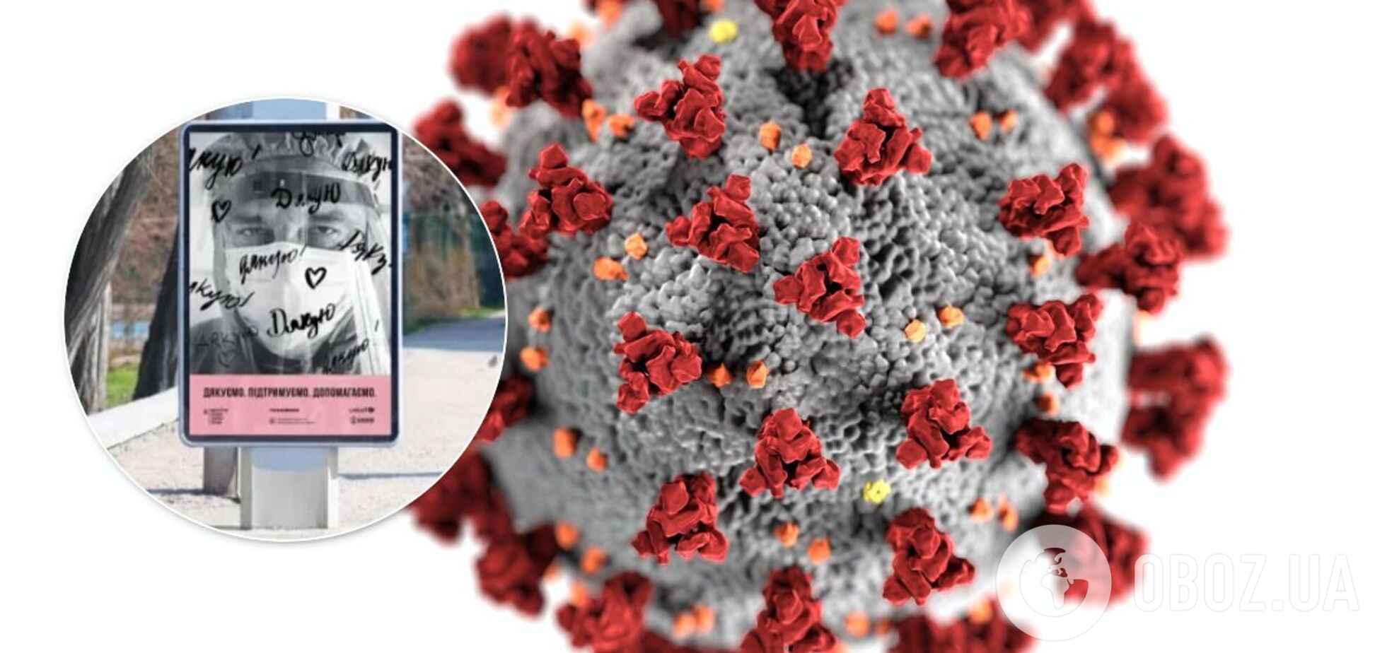 Иван Венжинович умер от COVID-19