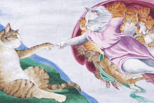 Оптична ілюзія з богом котів стала вірусною