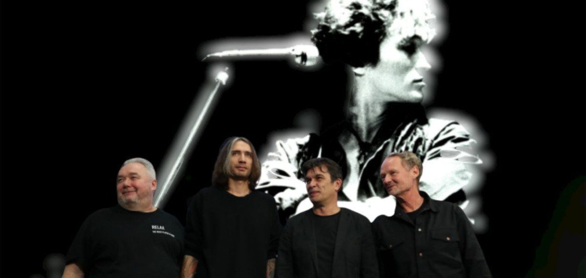 Группа 'Кино' выступит в Украине