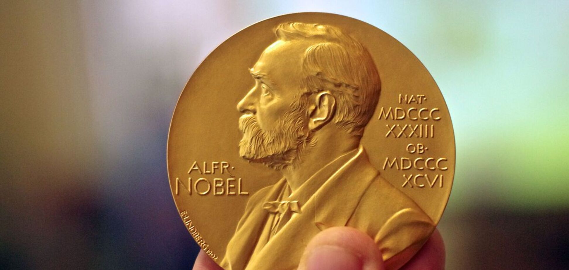 Открылась Нобелевская неделя