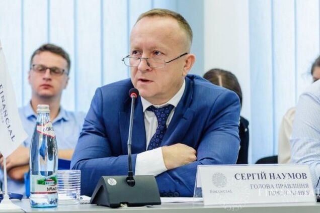 Новим главою Ощадбанку призначено екскерівника доньки Сбєрбанку Росії