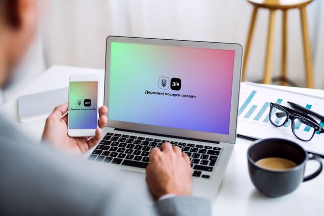 В Украине бизнес теперь можно зарегистрировать за 30 минут: как это работает