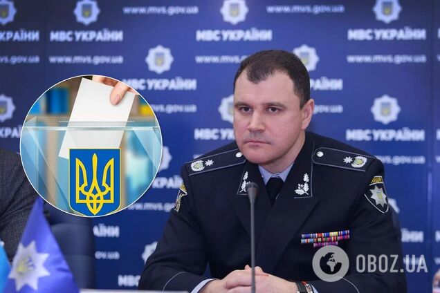 'Секретний' департамент НПУ зайнявся місцевими виборами в Україні