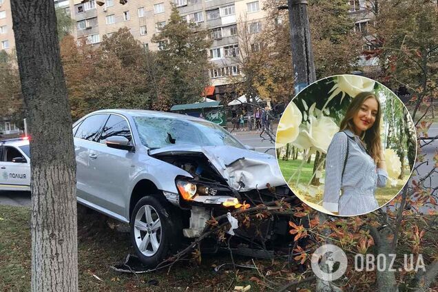 ДТП с полицейским в Броварах