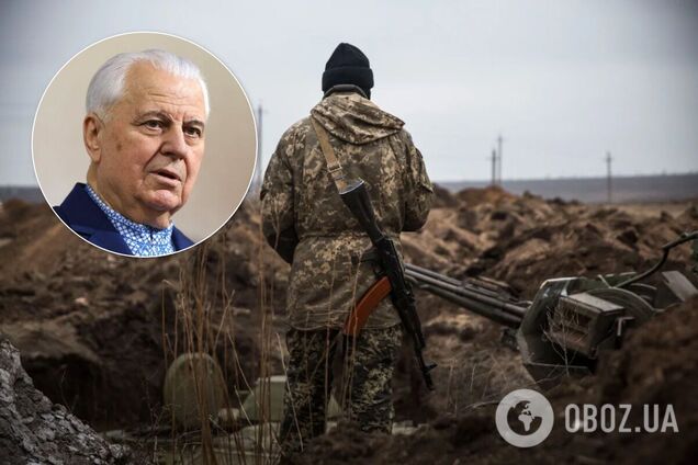 Кравчук пояснил суть второго вопроса Зеленского