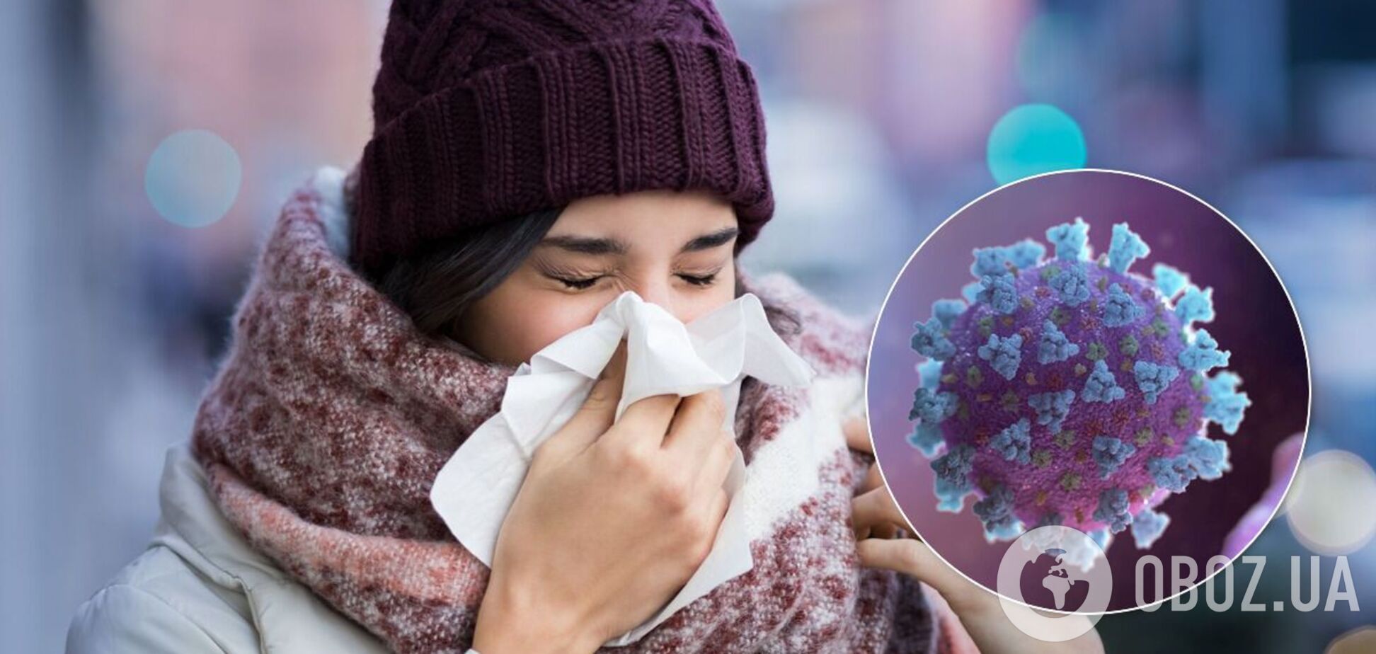 Застуда може допомогти запобігти COVID-19 – експерти із США