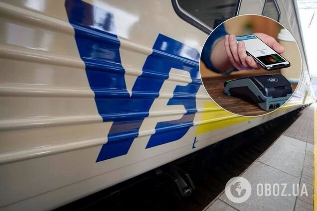 УЗ запустить два пілотних проєкти