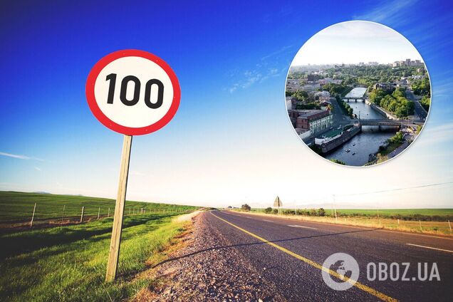 дозволена швидкість в Україні