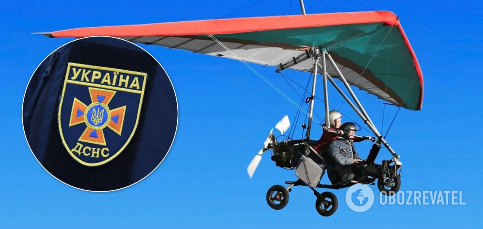 В с. Перемога разбился мотодельтаплан