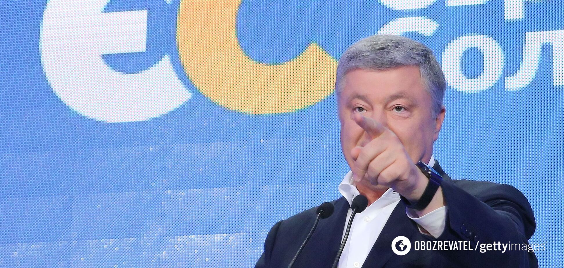 Порошенко напомнил о принципах ЕС